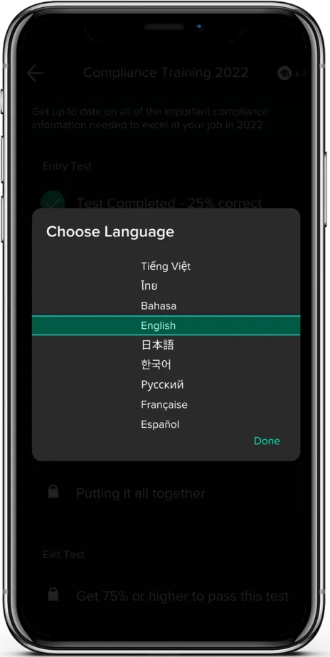 Atiom应用截图